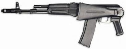 АК-101 приклад сложен