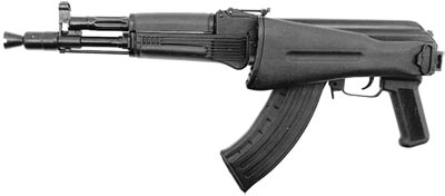 АК-104 приклад сложен