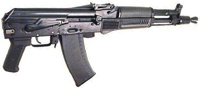 АК-105 приклад сложен