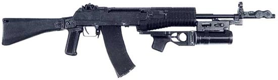 АН-94 с установленным 40-мм подствольным гранатометом ГП-25