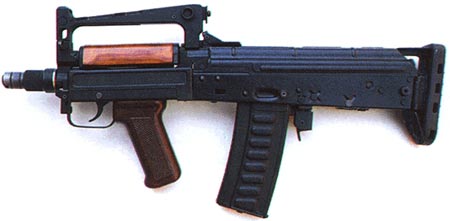 компактный автомат ОЦ-14-4А-02 «Гроза-4»