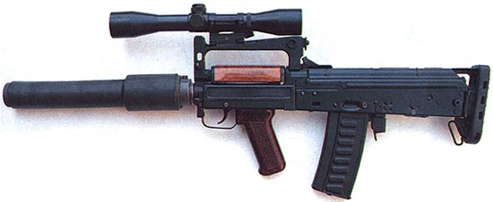 бесшумный автомат ОЦ-14-4А-03 «Гроза-4»