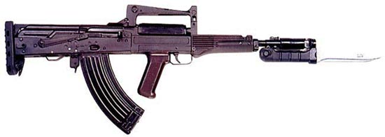 штурмовой автомат «Гроза-1» без гранатомета