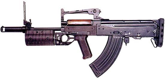 штурмовой автомат «Гроза-1» с гранатометом