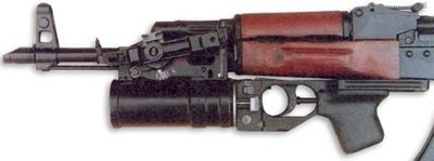 ГП-25 установленный на АКМ