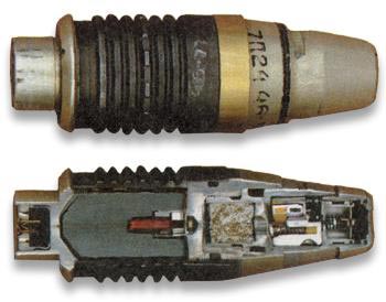 ВОГ-25П граната для ГП-25