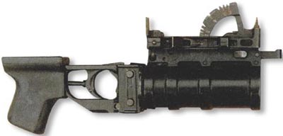 Гранатомет ГП-30 «Обувка»