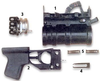 ГП-30 неполная разборка