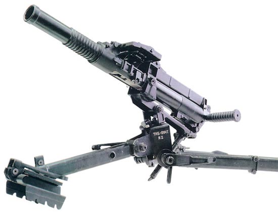 ТКБ-0134 «Козлик» на пехотном станке