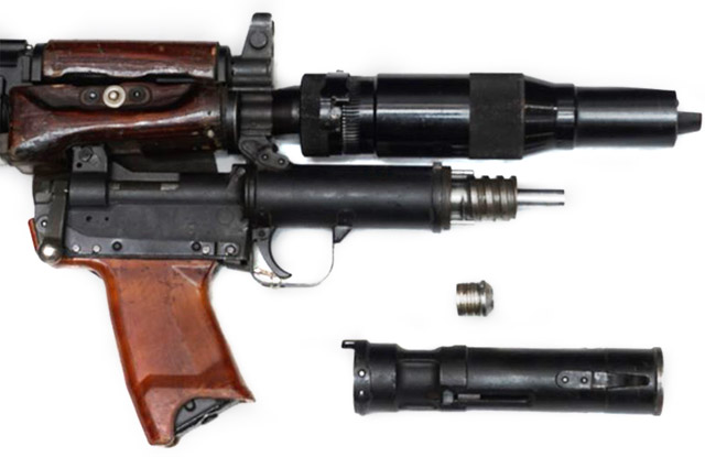 Гранатомет 6Г17 СГК «Канарейка» установленный под стволом автомата. Ствол гранатомета отсоединен