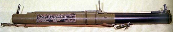 РПГ-18 «Муха» в боевом положении