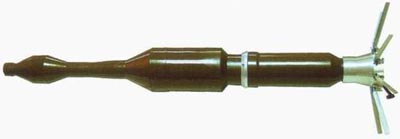 граната РПГ-28