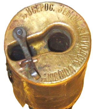 граната обр. 1914 г.