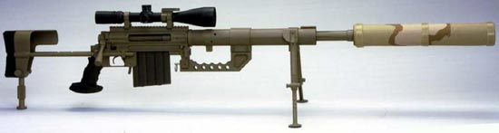 CheyTac Intervention M-200