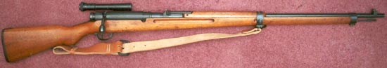 Arisaka Type 97