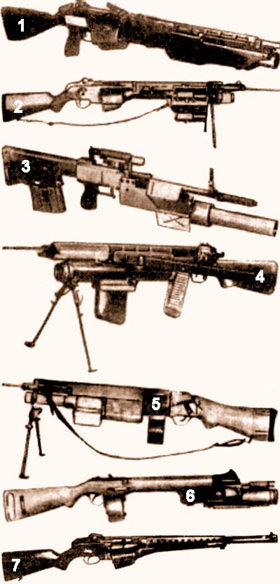 Ранние образцы оружия: 1 - Первый образец фирмы AAI; 2 - Второй образец фирмы AAI; 3 - Первый образец Спрингфилдского арсенала; 4 - Второй образец Спрингфилдского арсенала; 5 - Образец фирмы «Харингтон и Ричардсон»; 6 - Образец фирмы «Олин-Винчестер»; 7 - Один из последних образцов оружия, использующий боеприпас со стреловидным поражающим элементом фирмы AAI, выполненный в рамках программы SPIW.