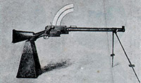 Приручение пулемёта