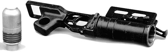 подствольный гранатомет ГП-25 и выстрел ВОГ-25