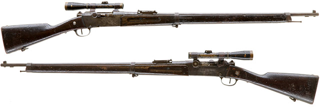 Fusil Mle 1886 М93 de tireur d'elite образца 1921 года